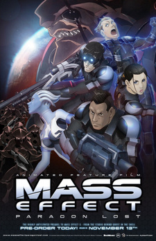Обложка от аниме Mass Effect: Утерянный Парагон