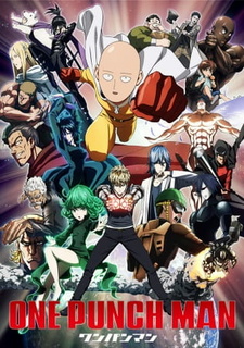 Обложка от аниме One Punch Man