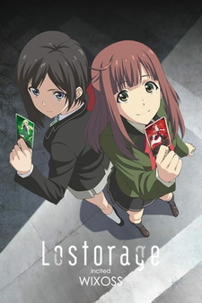 Обложка от аниме Лострейдж: Побуждение WIXOSS