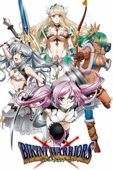 Обложка от аниме Бикини-воины OVA