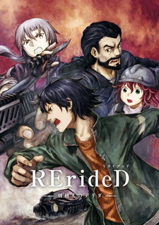 Обложка от аниме RErideD: Деррида, покоривший время