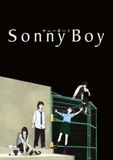 Обложка от аниме Sonny Boy