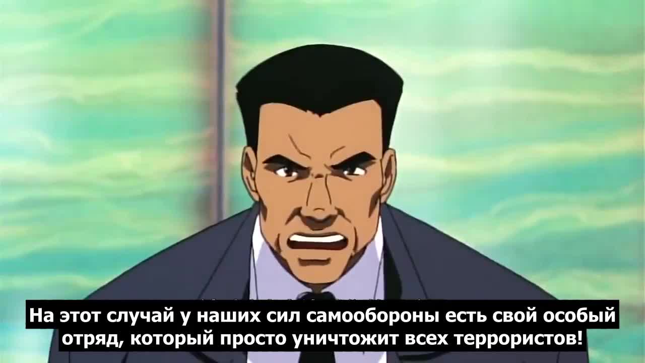 кадры от Сиамец: Первая миссия, N-1