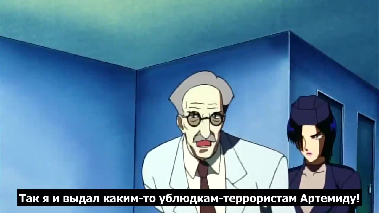 кадры от Сиамец: Первая миссия, N-2
