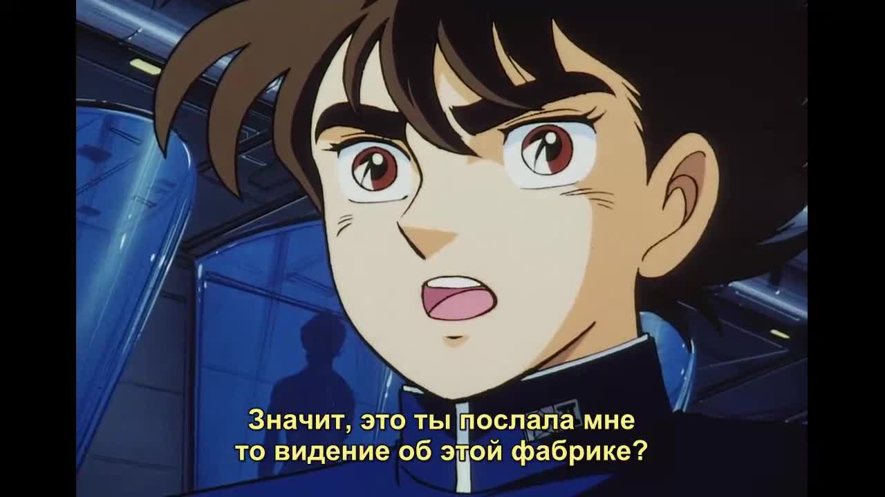 кадры от Вавилон Второй OVA, N-2