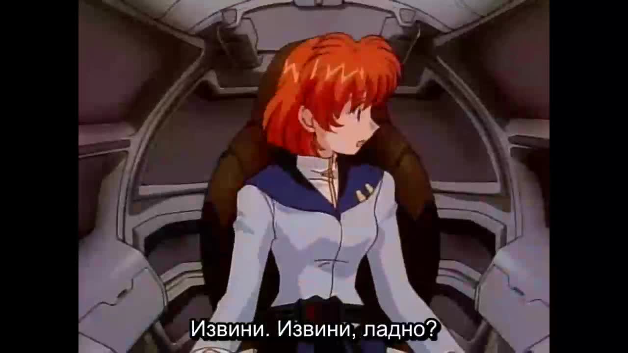 кадры от Легендарная Динагига, N-2