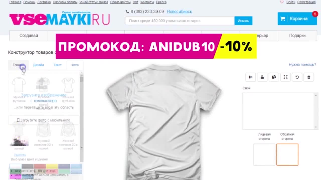 кадры от Клуб кабуки, N-4