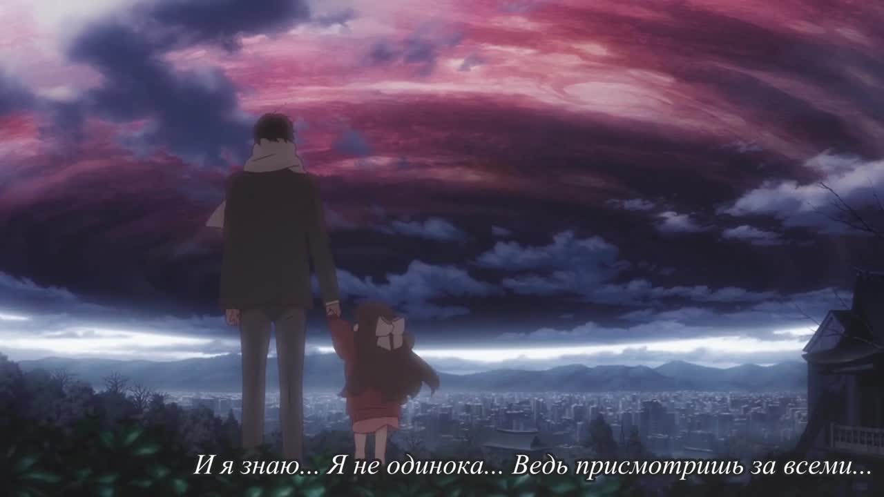 кадры от Убежище, N-5