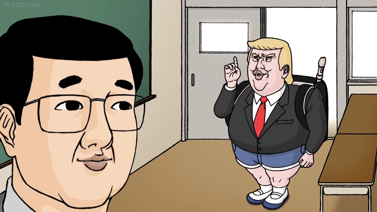 кадры от Эй, президент Трап!, N-9
