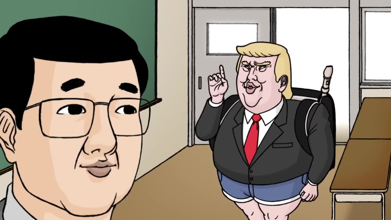 кадры от Эй, президент Трап!, N-4