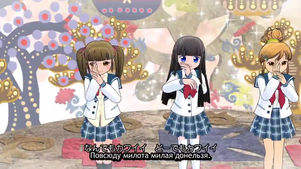 кадры от Великий котик, N-3