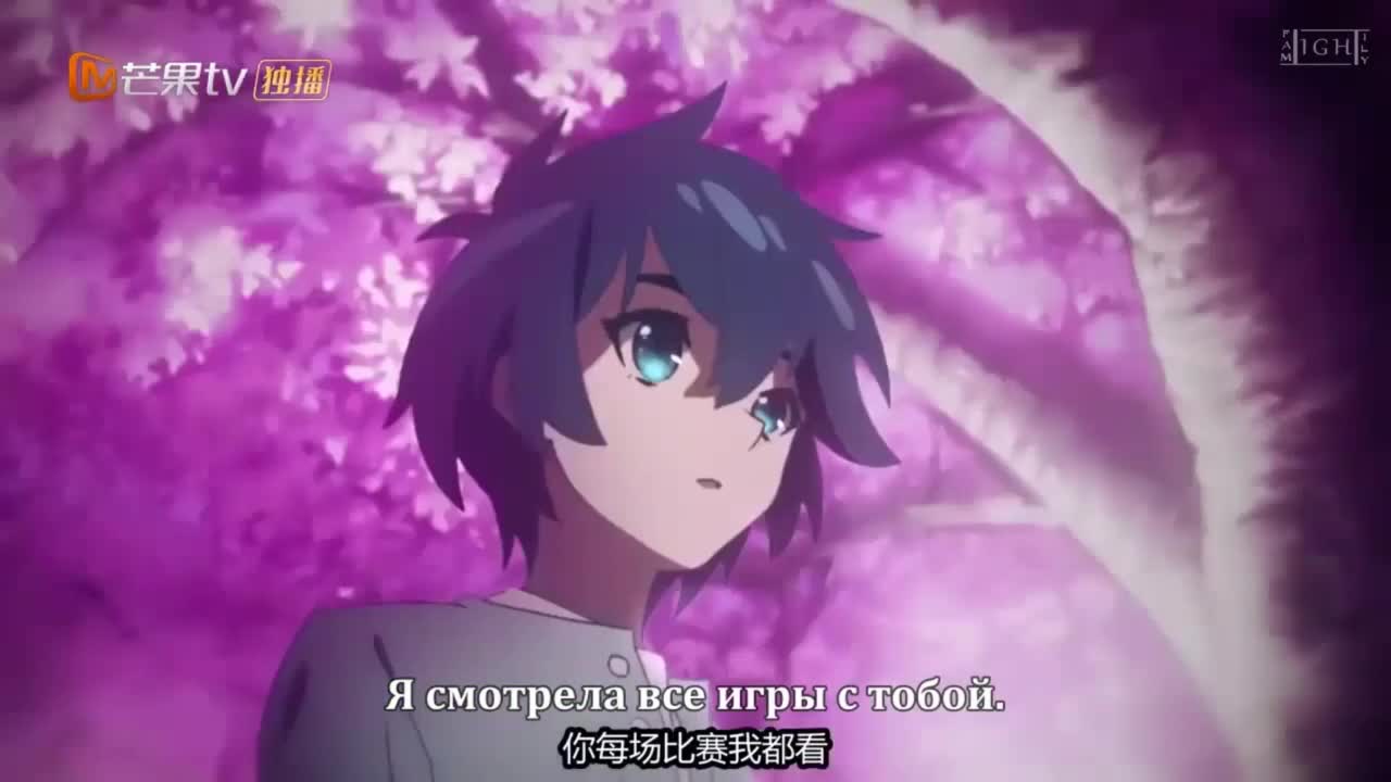 кадры от Цветок Мо Лань, N-5