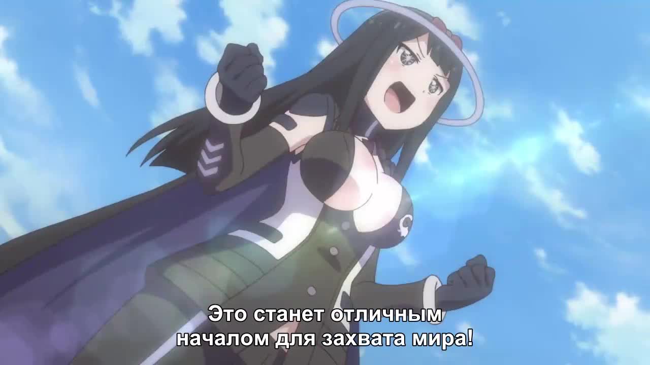 кадры от Девушки-кайдзю: Куро, N-1