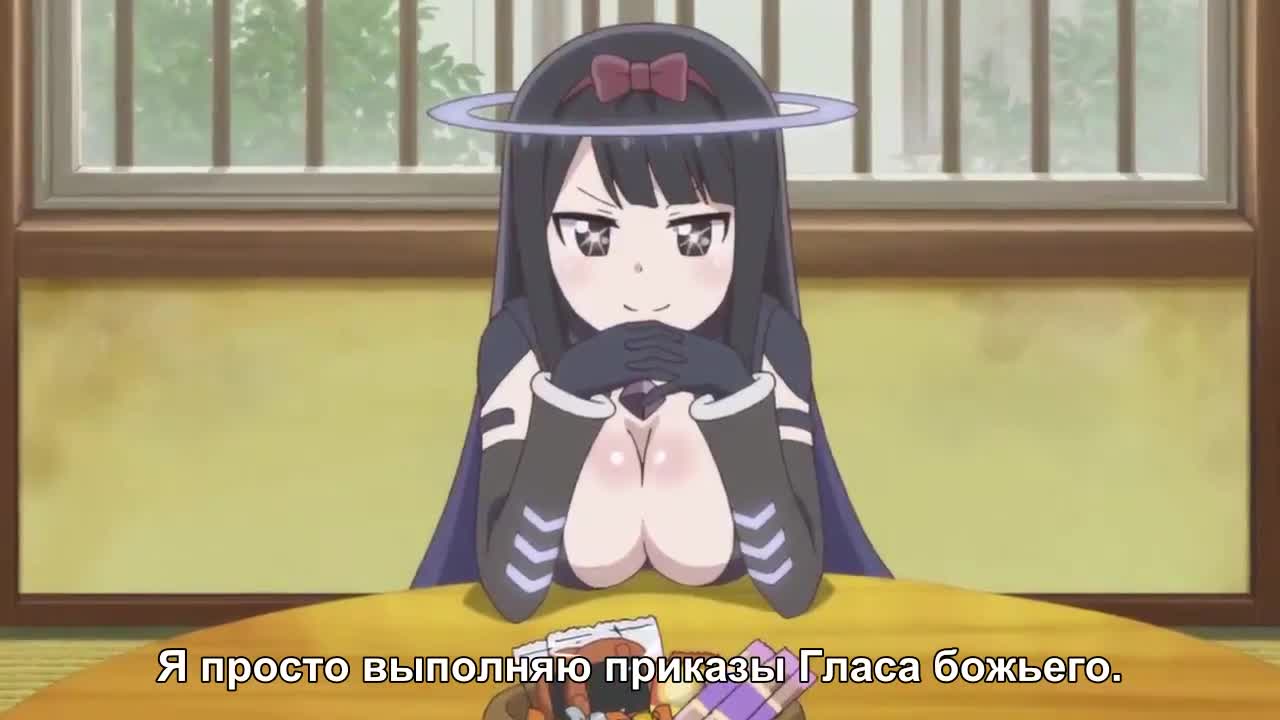 кадры от Девушки-кайдзю: Куро, N-2