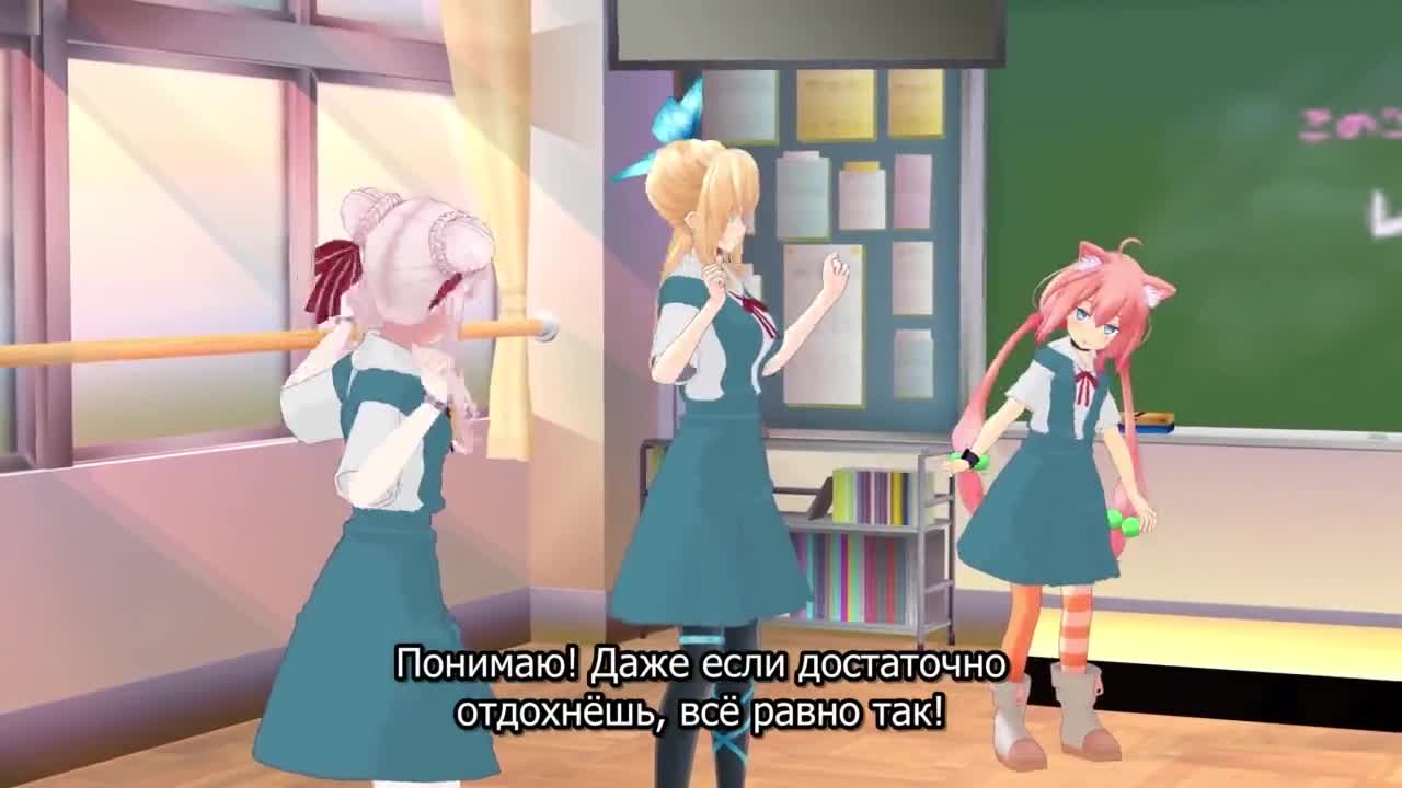 кадры от Виртуальный просмотр, N-2
