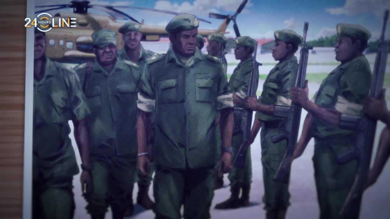 кадры от Устаревший (2020), N-1