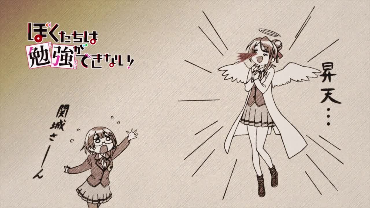 кадры от Мы не можем учиться! OVA-2, N-3
