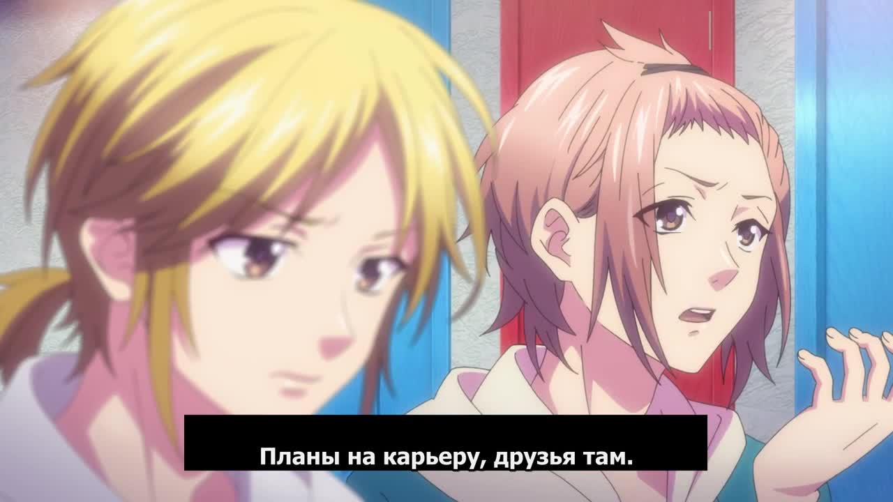 кадры от Как наслаждаться этим миром: Секретная история. Фильм, N-5