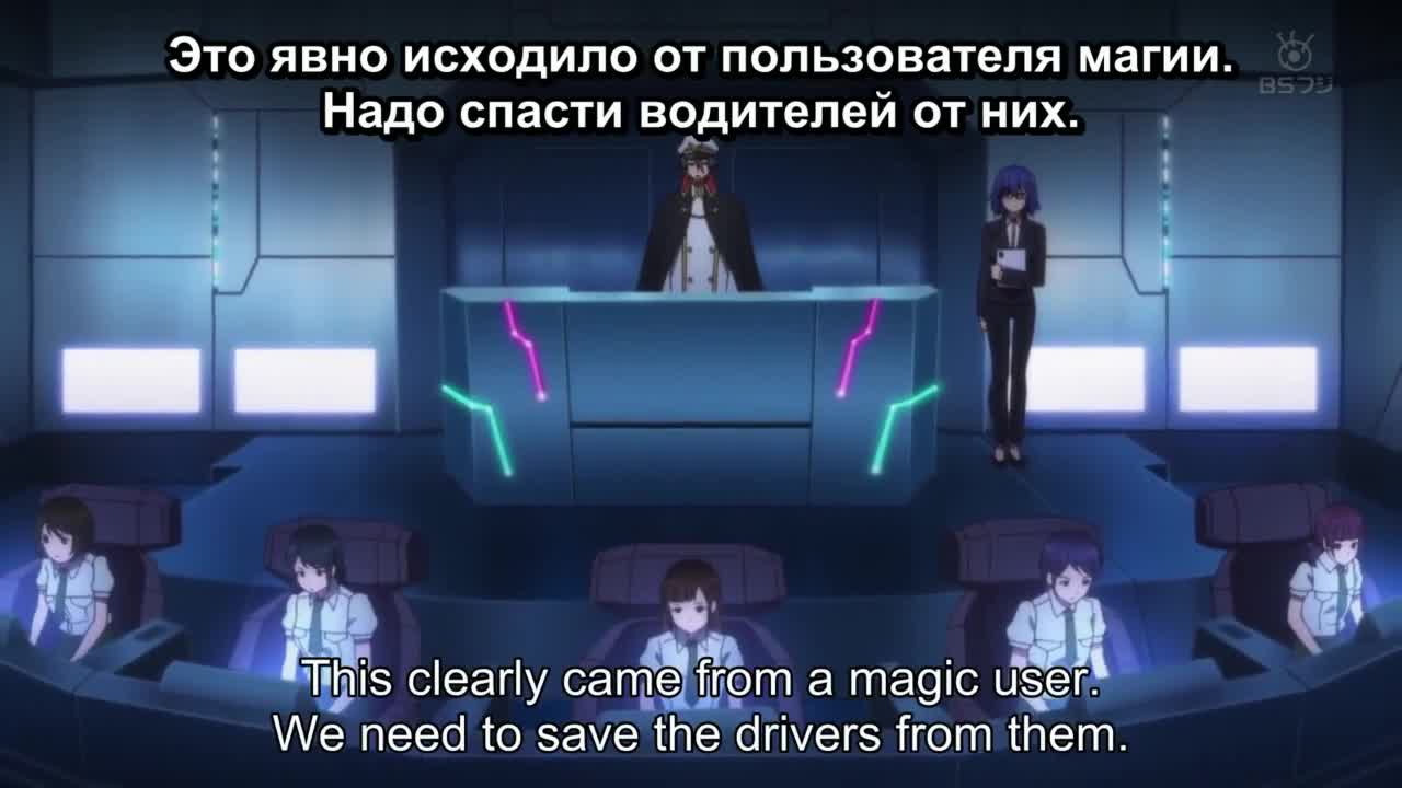 кадры от Двойная шпилька, N-3