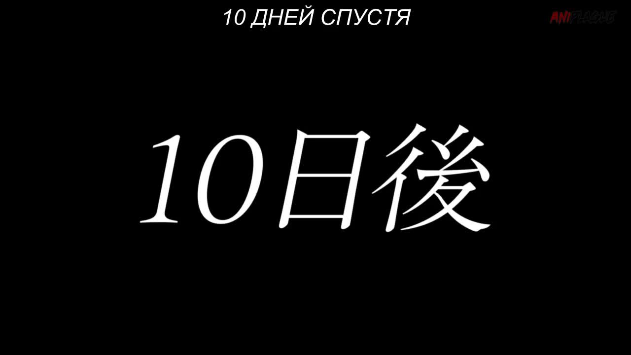 кадры от О моём перерождении в меч [ТВ-1], N-4