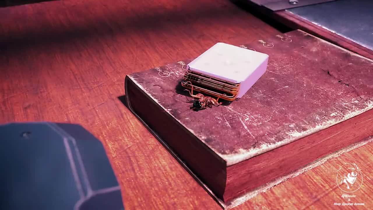 кадры от Ученик карты, N-2