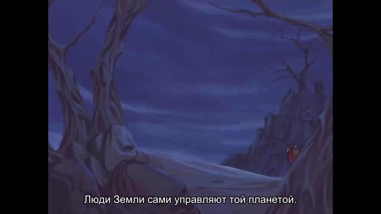 кадры от Путешествие в миллион лет: Книга Бандера, N-2
