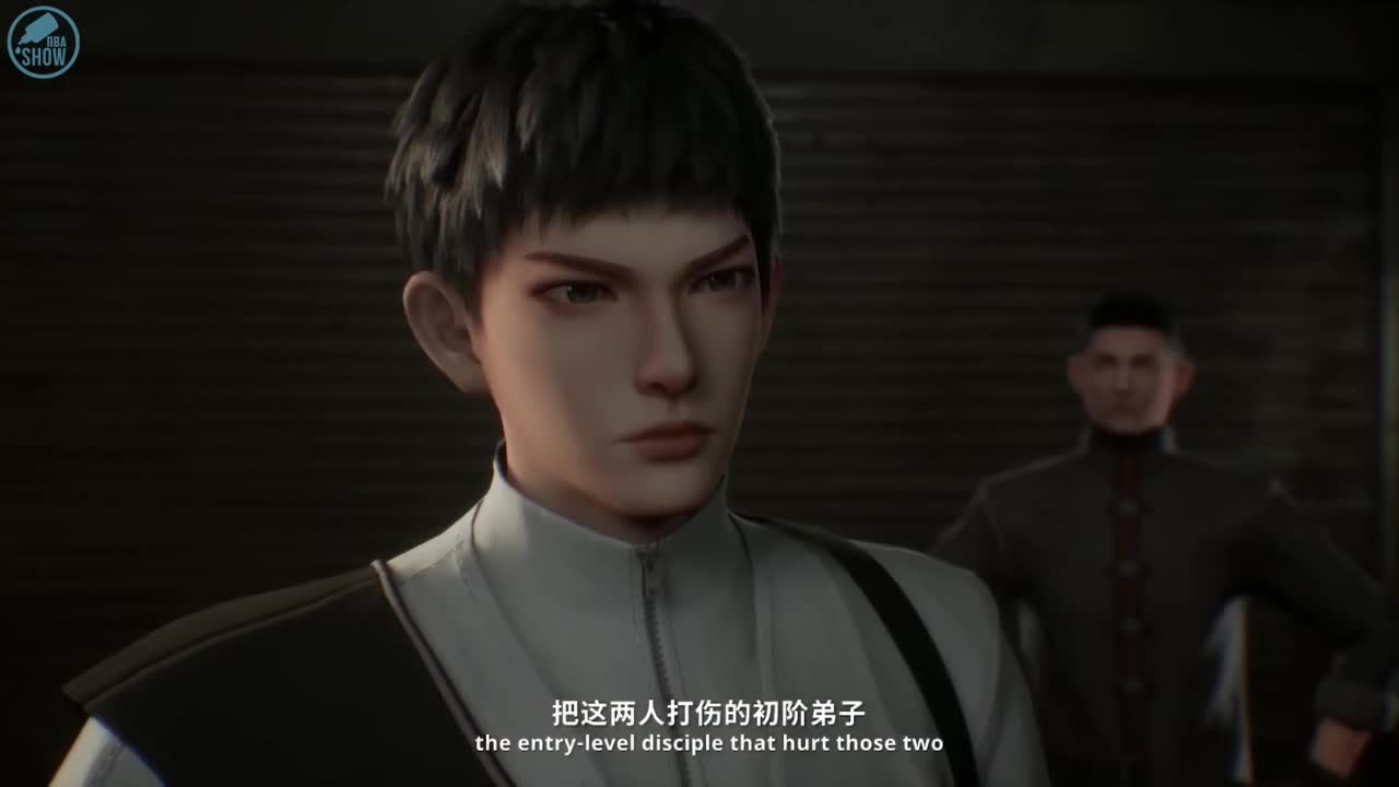 кадры от Бесшабашное лето, N-5