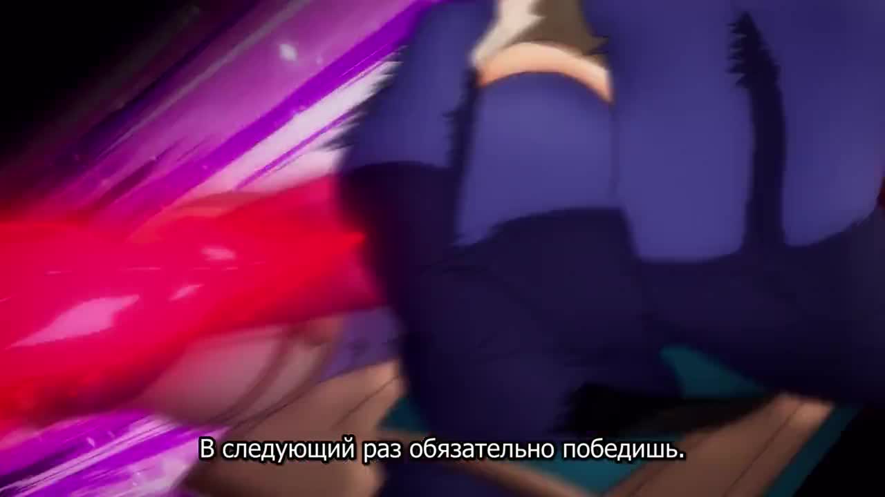 кадры от Поэзия теней: Пламя — Рекап, N-3
