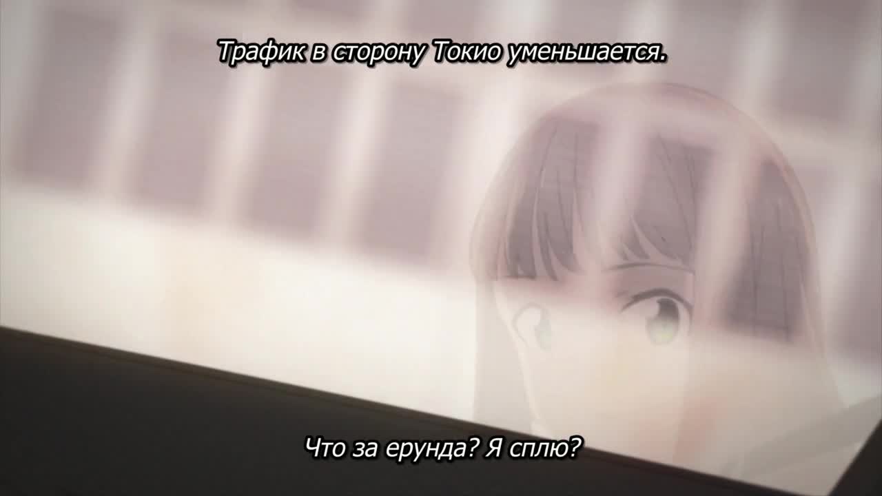 кадры от Диназенон. Фильм, N-4