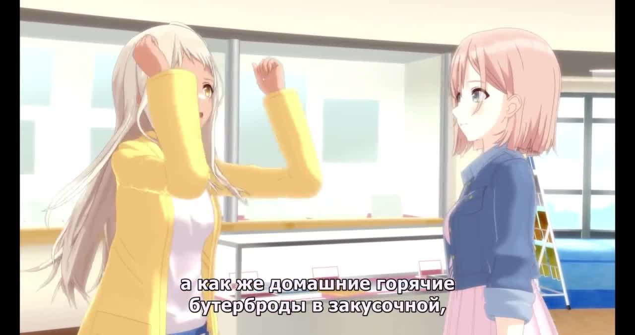 кадры от Пилон принцессы! Пролог, N-1