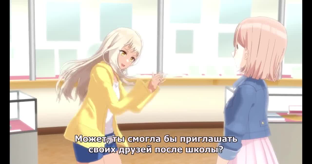 кадры от Пилон принцессы! Пролог, N-2