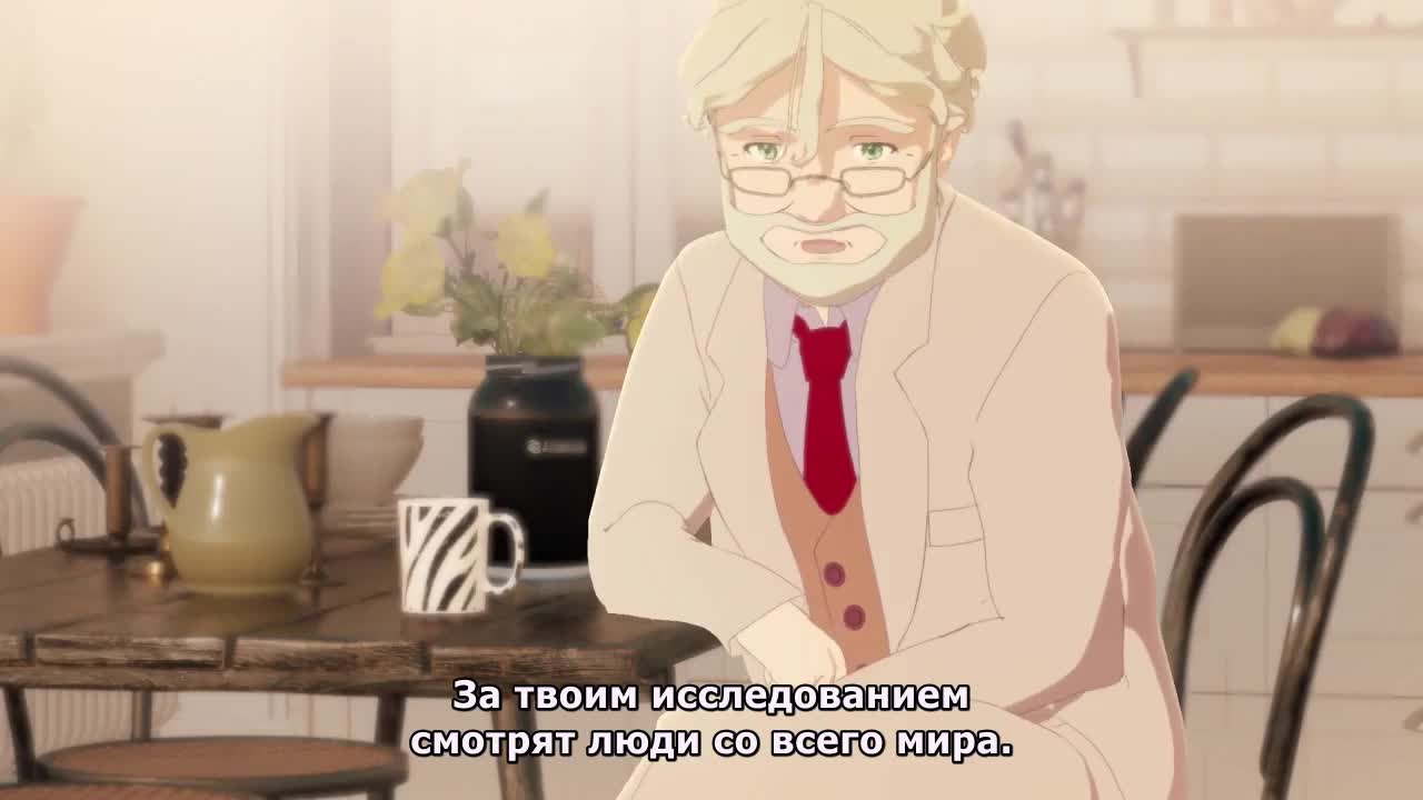 кадры от Займитесь любовью, N-2