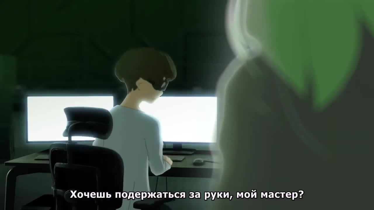 кадры от Займитесь любовью, N-3