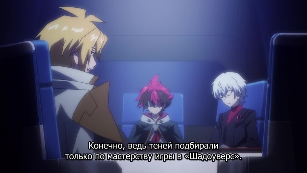 кадры от Поэзия теней: Семь теней, N-4