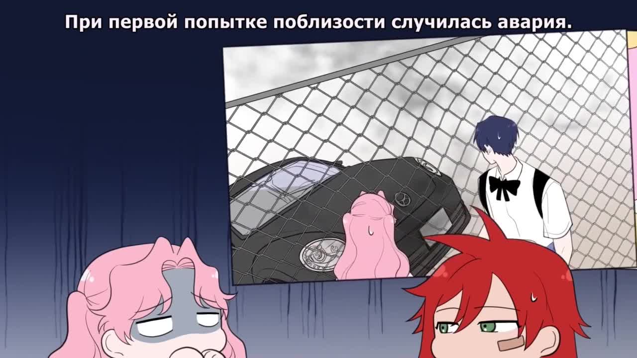 кадры от Пожалуйста, умри, N-1