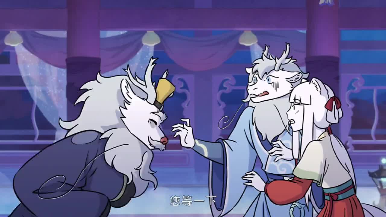 кадры от Боги и духи: Весенний фестиваль, N-2
