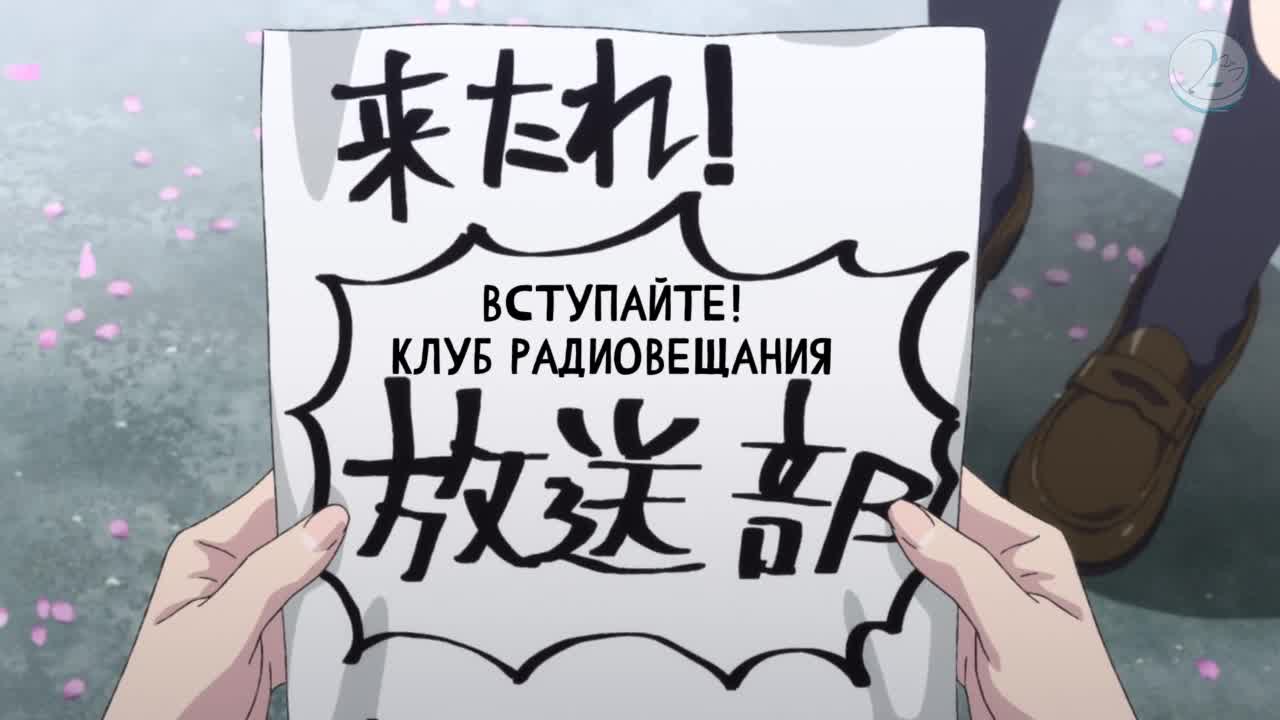 кадры от Цветы будут цвести, N-2