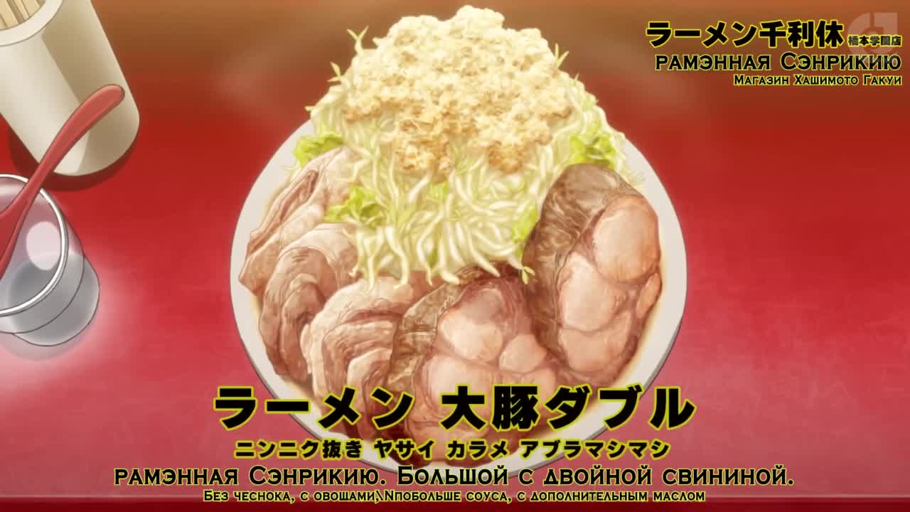 кадры от Полуночный удар: Короткие эпизоды, N-1