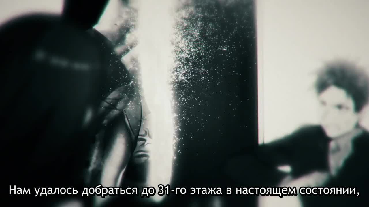 кадры от Запретная зона: Уровень X 2, N-4