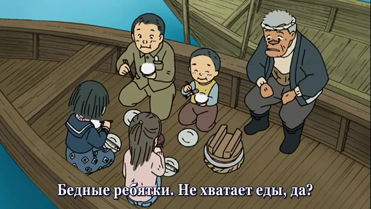 кадры от Два грецких ореха, N-3