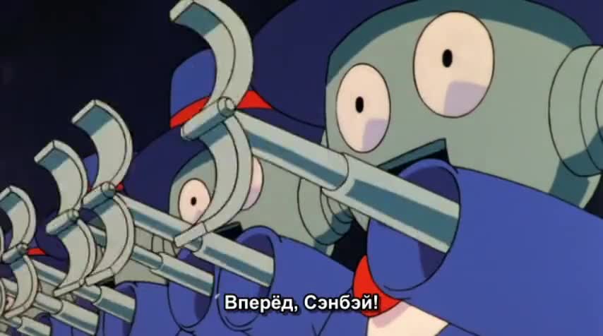 кадры от Доктор Сламп (фильм #06), N-3