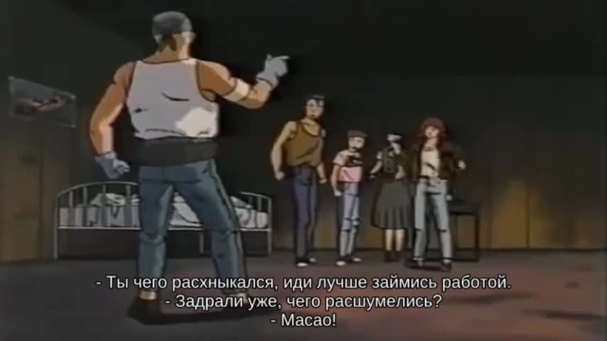 кадры от Самурай-всадник, N-4