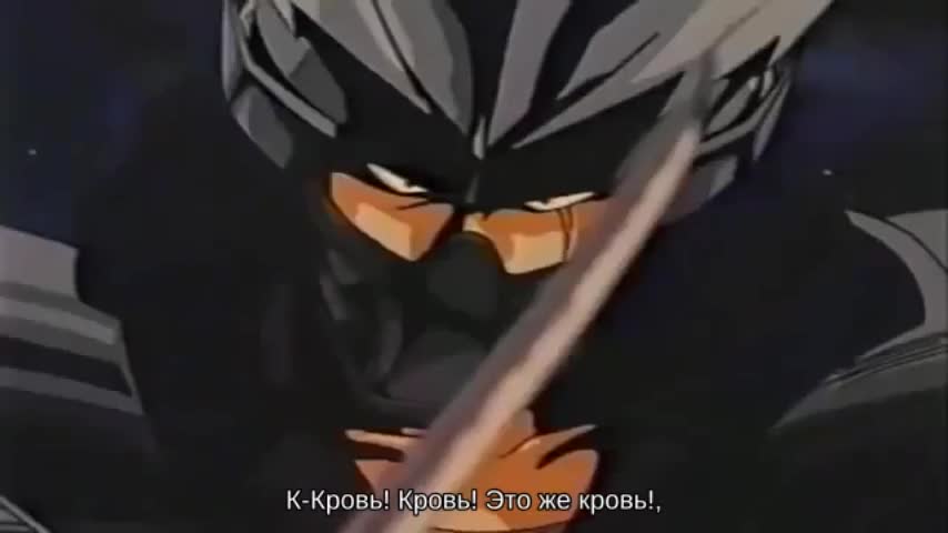 кадры от Самурай-всадник, N-5